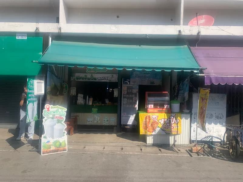 Hang Dong Market (Kad Luang Extension) restaurant in Hang Dong, CM