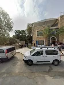 View of HaPisga Garden in Jaffa, TA
