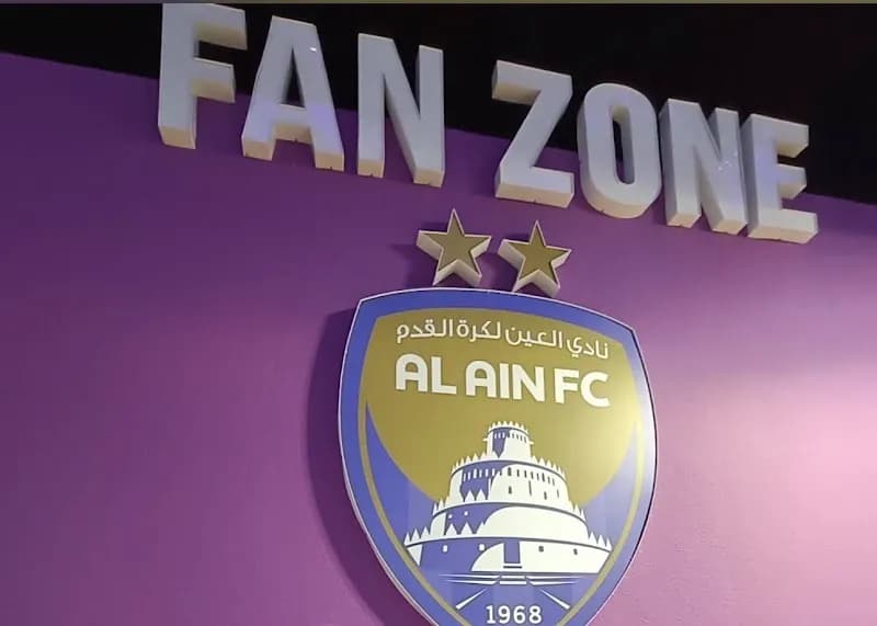 View of Hazza bin Zayed Stadium in Al Ain, Abu Dhabi