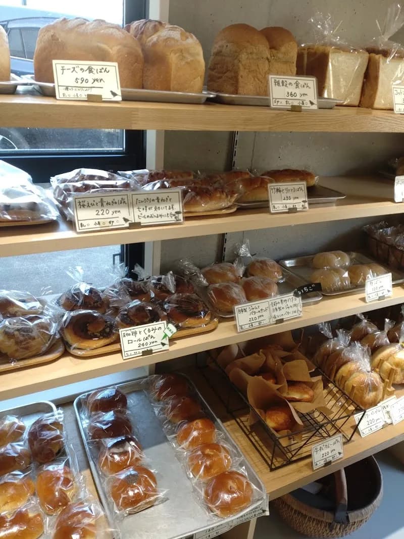 View of Hodogaya Bakery Matsumoto in Hodogaya, Kanagawa
