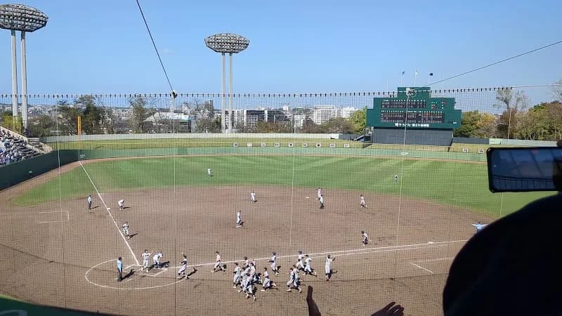 View of Hodogaya Park in Hodogaya, Kanagawa