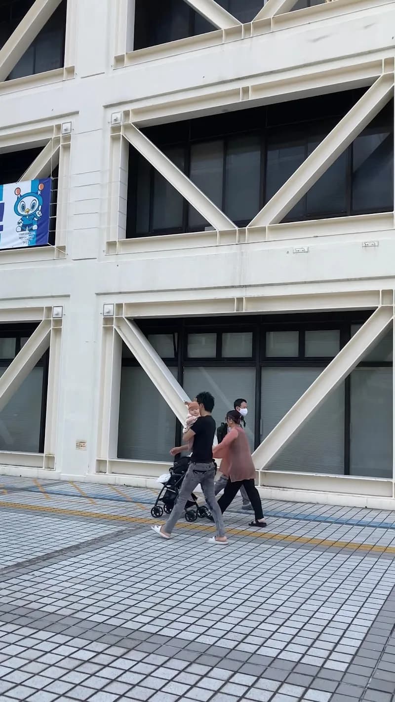 View of Hodogaya Ward Hall in Hodogaya, Kanagawa