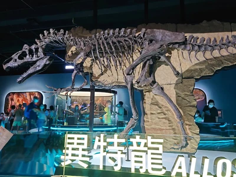 View of Hong Kong Science Museum in Tseung Kwan O, HK