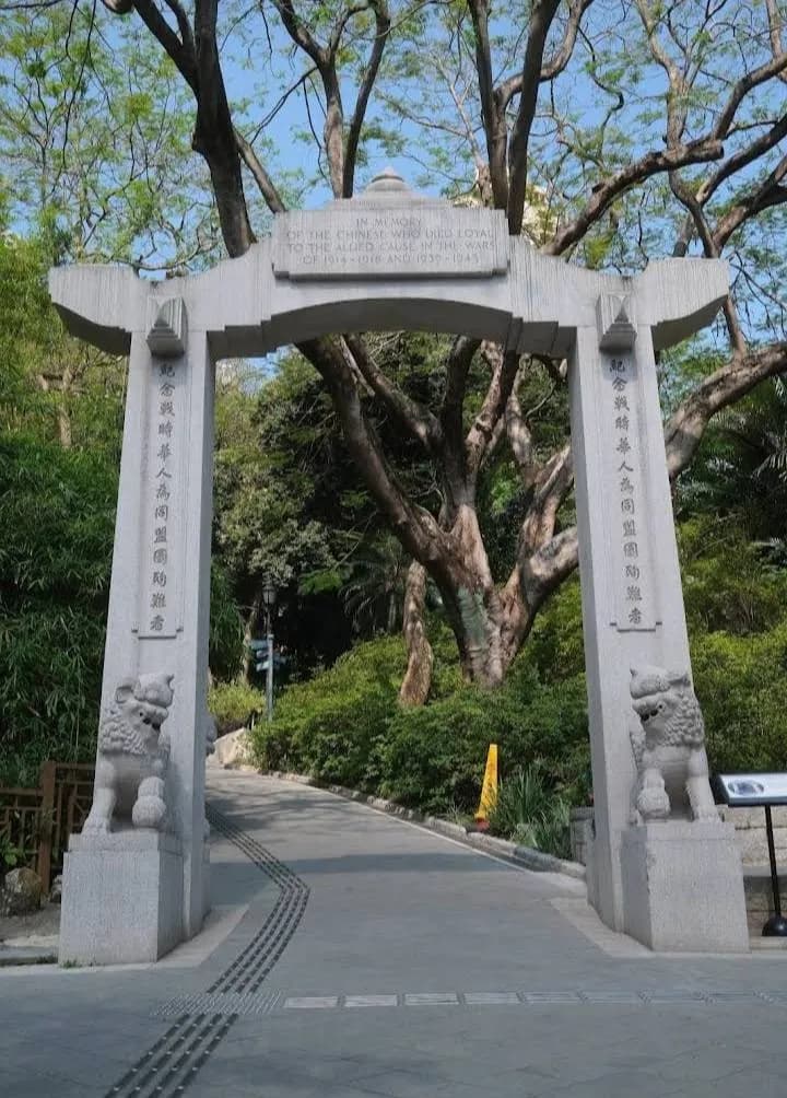 View of Hong Kong Zoological and Botanical Gardens Green House in Hong Kong, HK