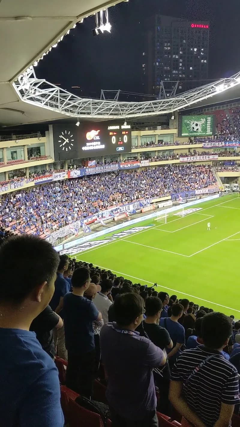 View of Hongkou Football Stadium in Hongkou, SH
