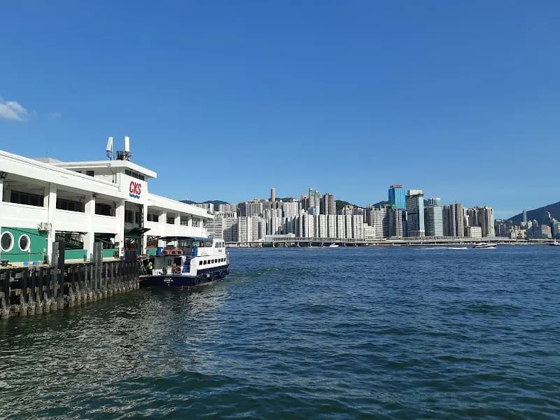 Hung Hom Waterfront Promenade park in Hung Hom, HK
