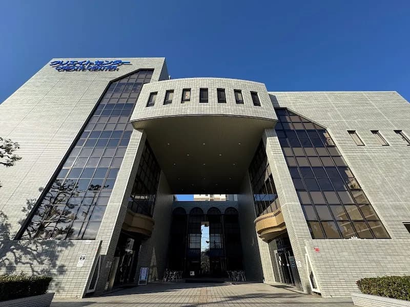 Ibaragishi Shimin Sogo Center Kurieito Center community center in Ibaraki, Osaka