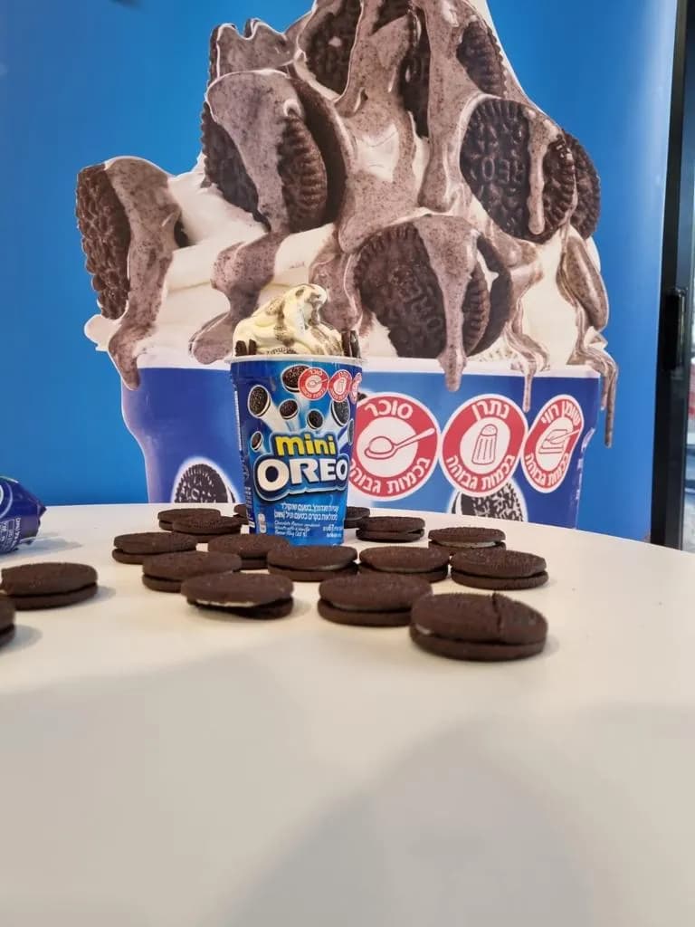 View of Ice Cream Corner Maccabim in Maccabim-Reut, TA