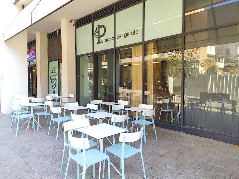 Ice Cream Shop - Gelato Bar Ramat Aviv ice cream in Ramat Aviv, TA