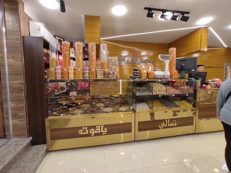 View of Ice Cream Shops on Sharia Bahgat Ali in Agouza, Cairo