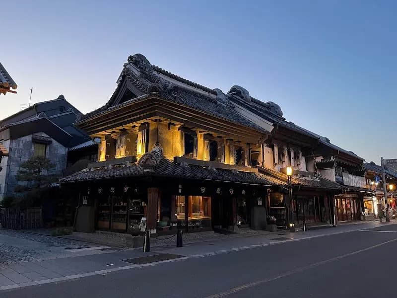Ichibangai Shotengai tourist attraction in Kawagoe, Saitama