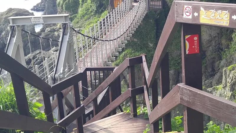 View of Igidae Coastal Trail in Yeongdo-gu, Busan