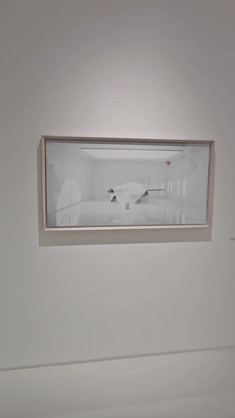 View of Ilmin Museum of Art in Ilsan, GG