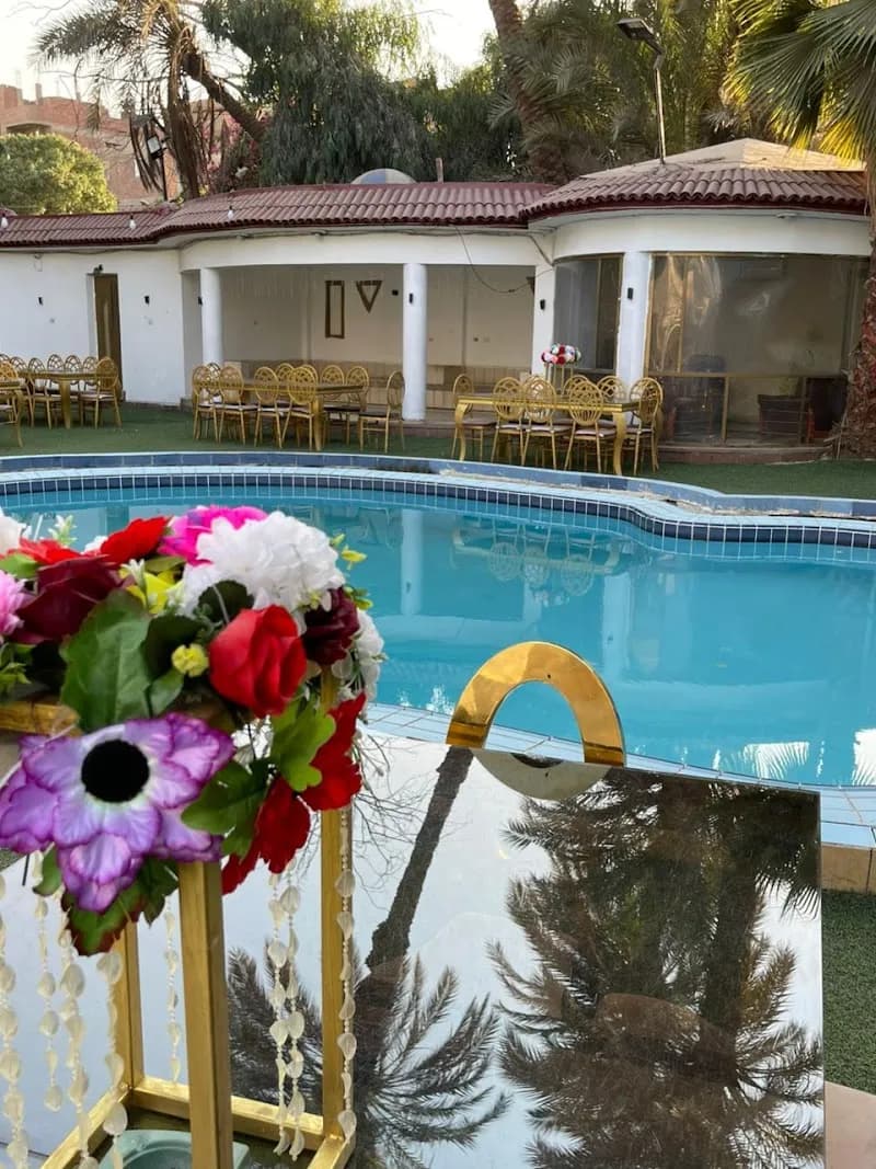 Imbaba Park park in Imbaba, Cairo