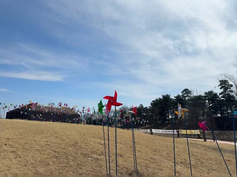 View of Imjingak Pyeonghwa Nuri Park in Paju, GG