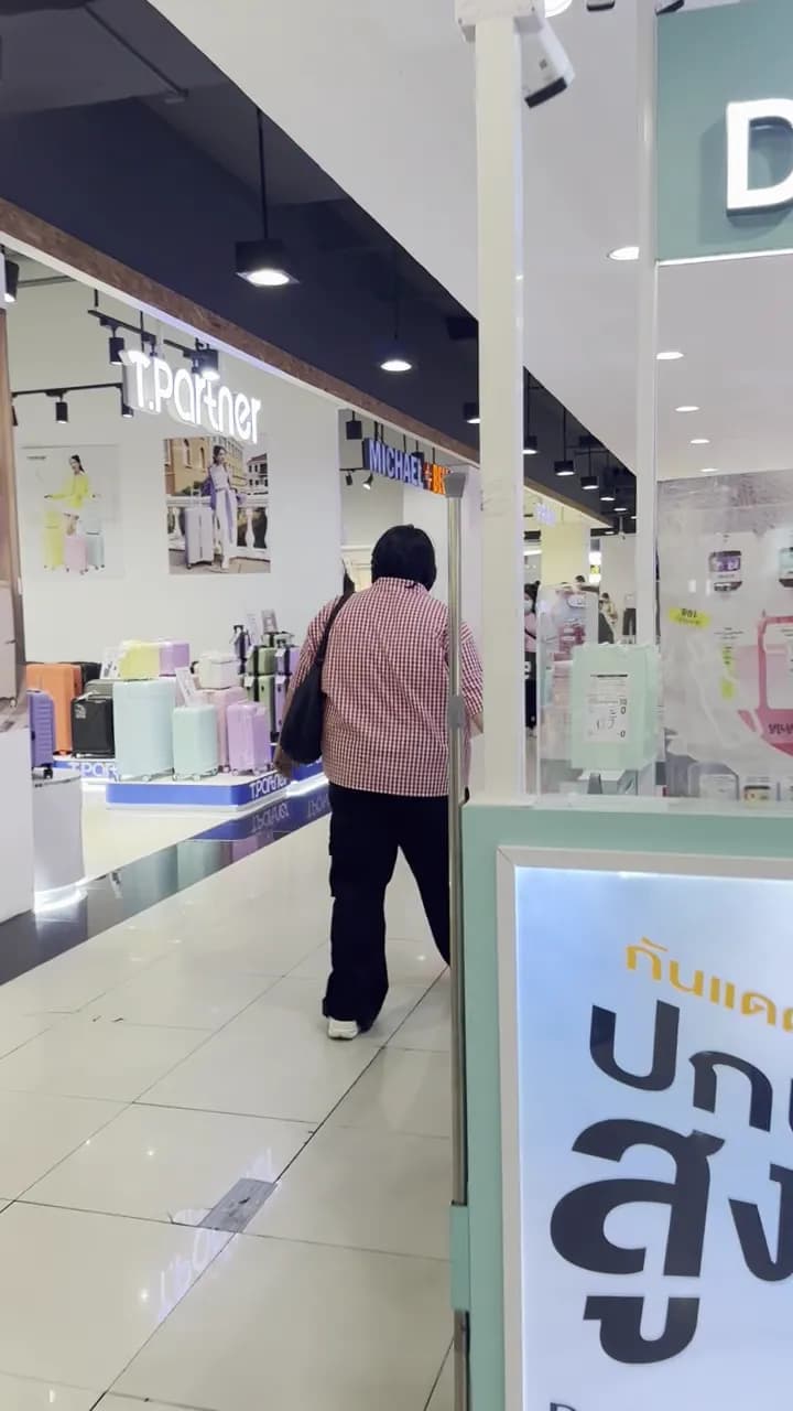 View of Imperial World Samrong in Samut Prakan, BKK