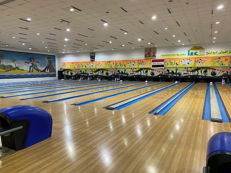 International Bowling Center bowling alley in Cairo, CAI