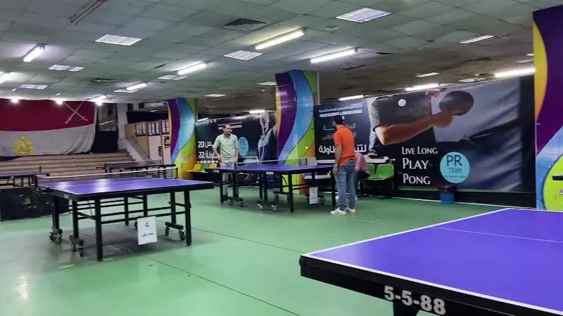 View of International Bowling Center in Cairo, CAI
