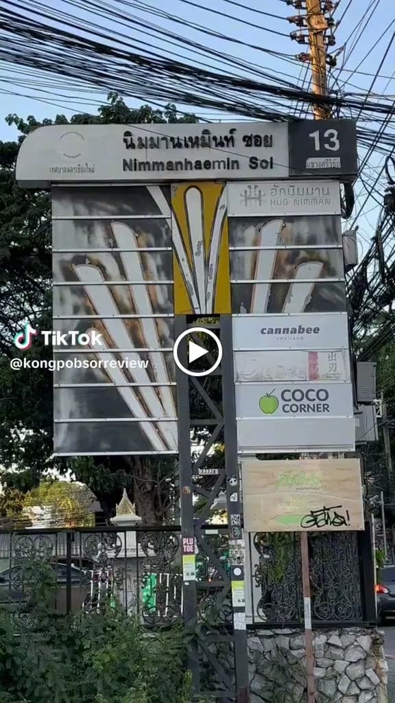 View of Jai Dee Bakery & Cafe in Nimmanhaemin, CM