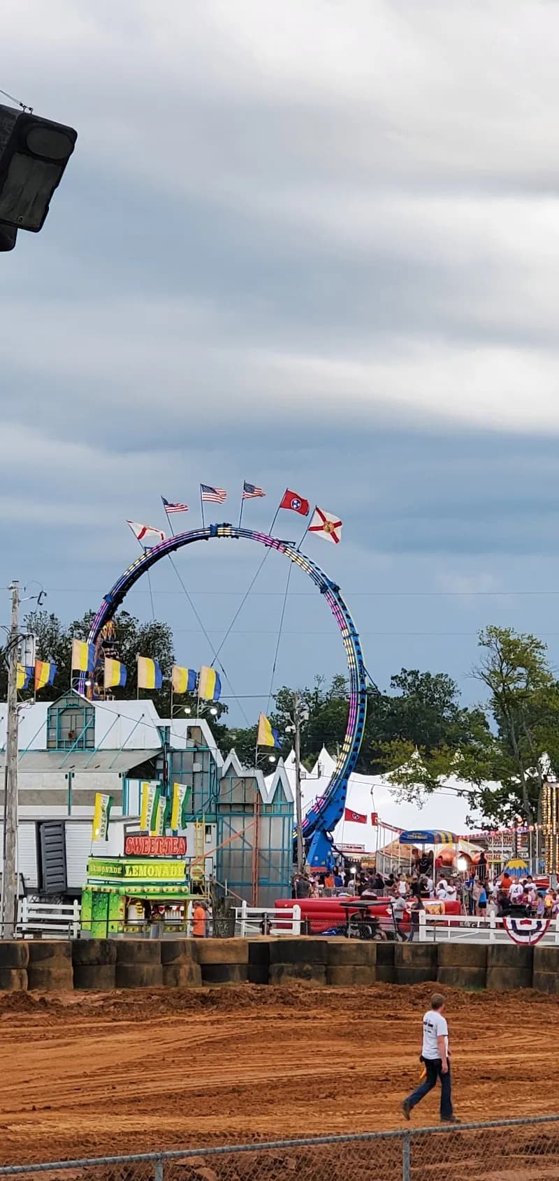 View of James E Ward Agricultural Center in Lebanon, TN