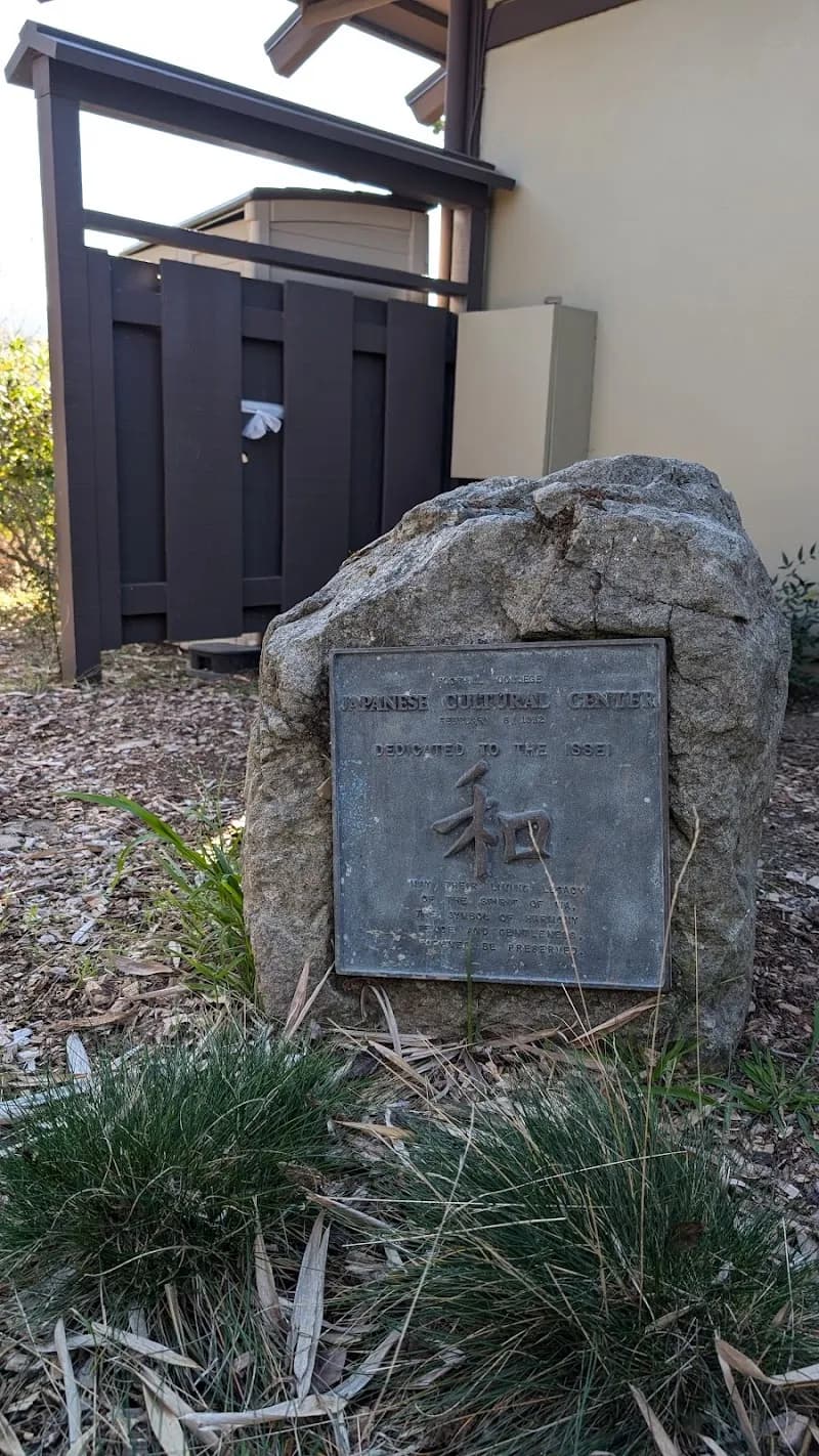 Japanese culture center garden in Los Altos Hills, CA