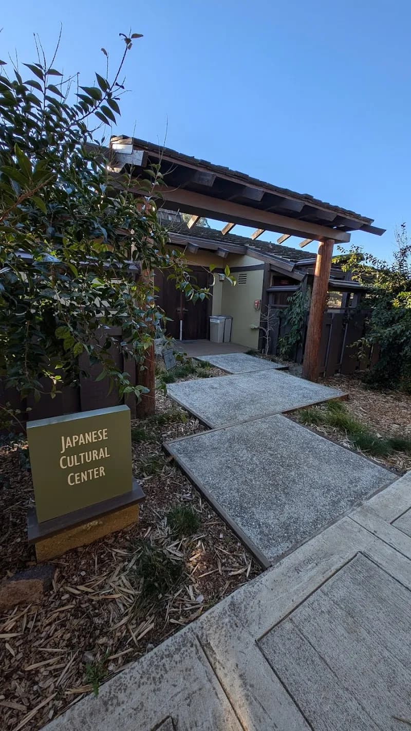 View of Japanese culture center in Los Altos Hills, CA