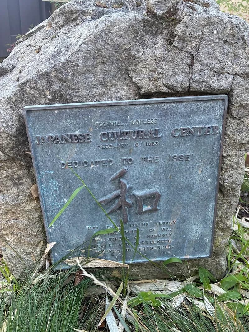 View of Japanese culture center in Los Altos Hills, CA