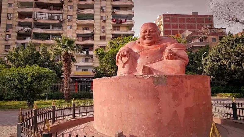 View of Japanese Gardens in Helwan, Cairo