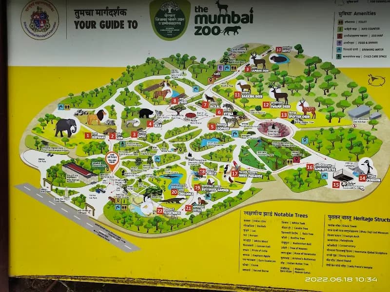 View of Jijamata Udyan (Veermata Jijamata Bhosale Udyan) in Borivali, MH