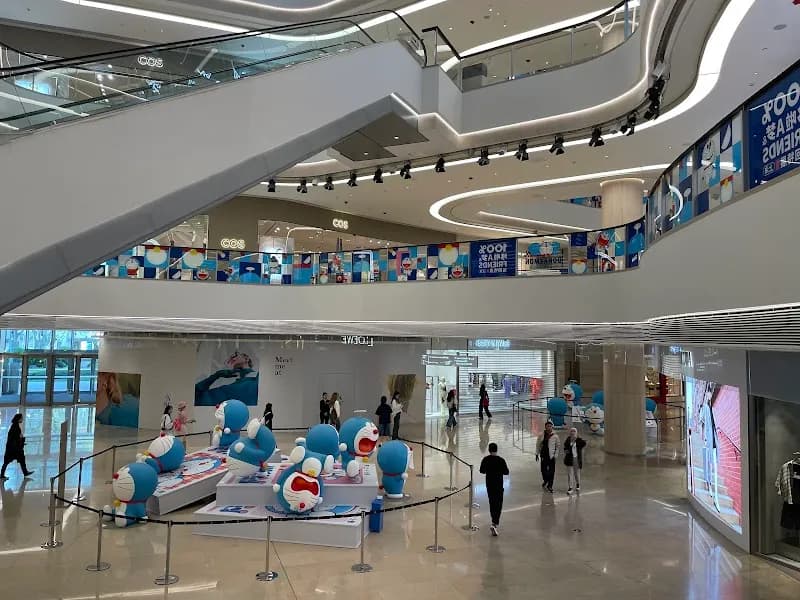 View of Jing An Kerry Centre in Jing'an, SH