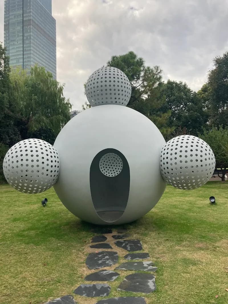 View of Jing'an Art Museum in Jing'an, SH