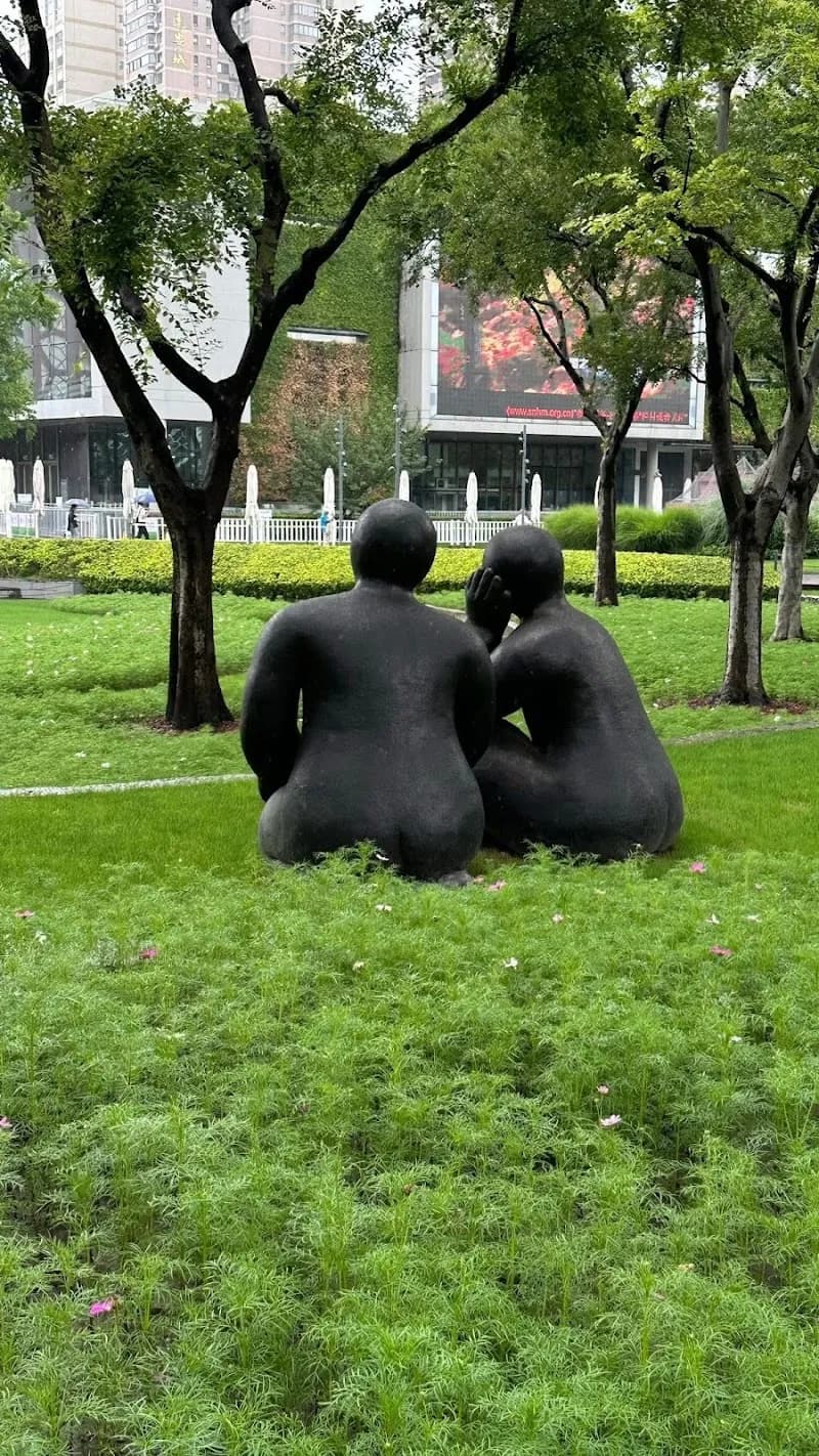 View of Jing'an Art Museum in Jing'an, SH