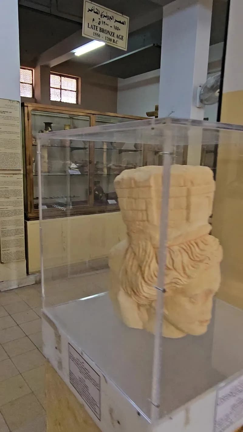 View of Jordan Archaeological Museum in Jabal Amman, Amman