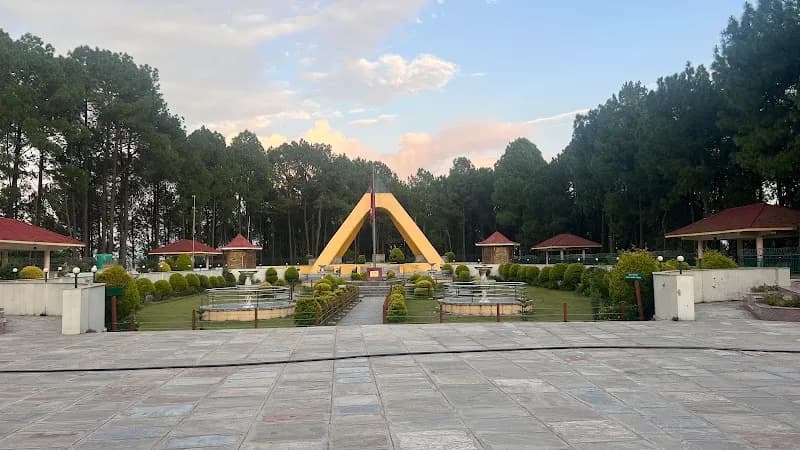 View of Jorpati Community Park in Jorpati, Bagmati