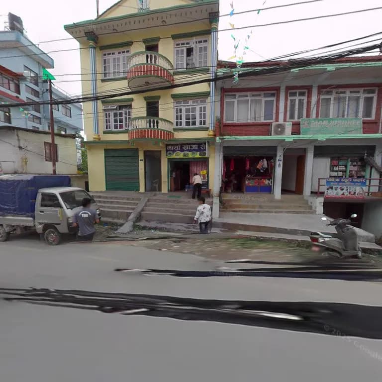 Jorpati Ice Cream Corner ice cream in Jorpati, Bagmati