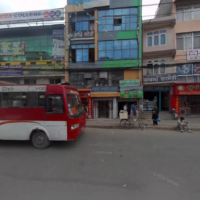 Jorpati Sports Complex sports in Jorpati, Bagmati
