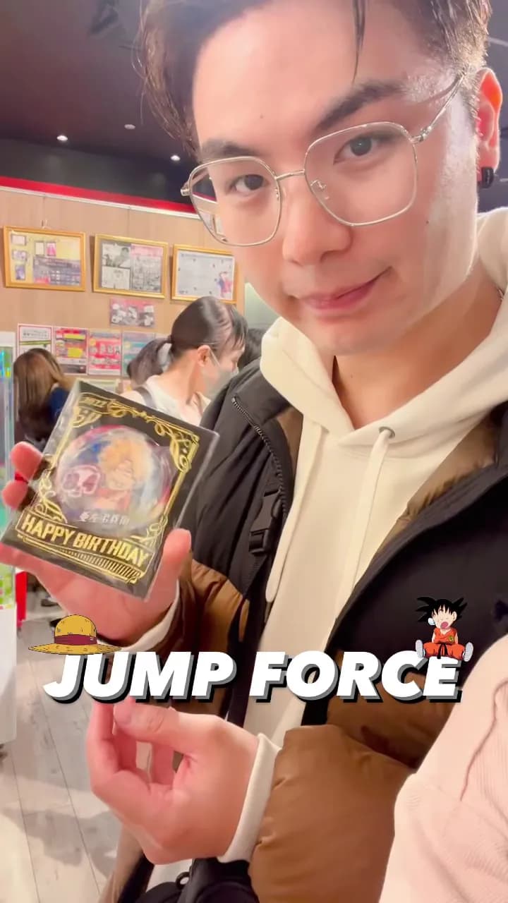 View of Jump Shop Osaka Shinsaibashi in Osaka, OS