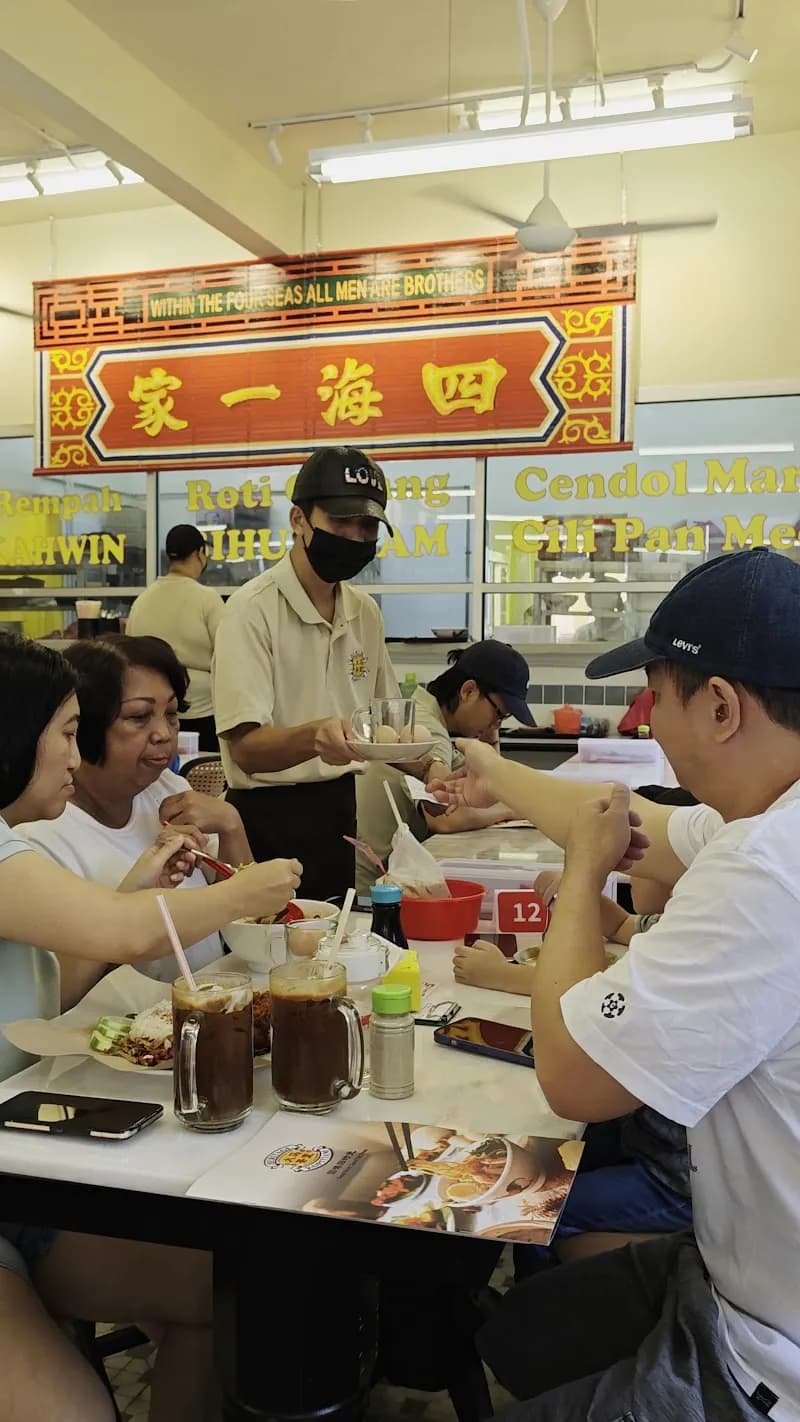View of Kafe Cheras Heritage in Cheras, KL