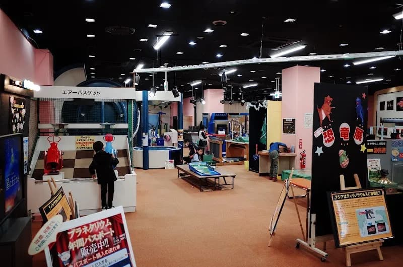 View of KAIT Children's Science Museum in Atsugi, Kanagawa