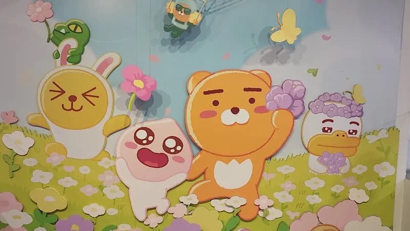 View of Kakao Friends Store & Cafe in Seoul, SEL