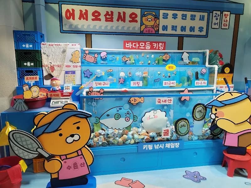 View of Kakao Friends Store & Cafe in Seoul, SEL