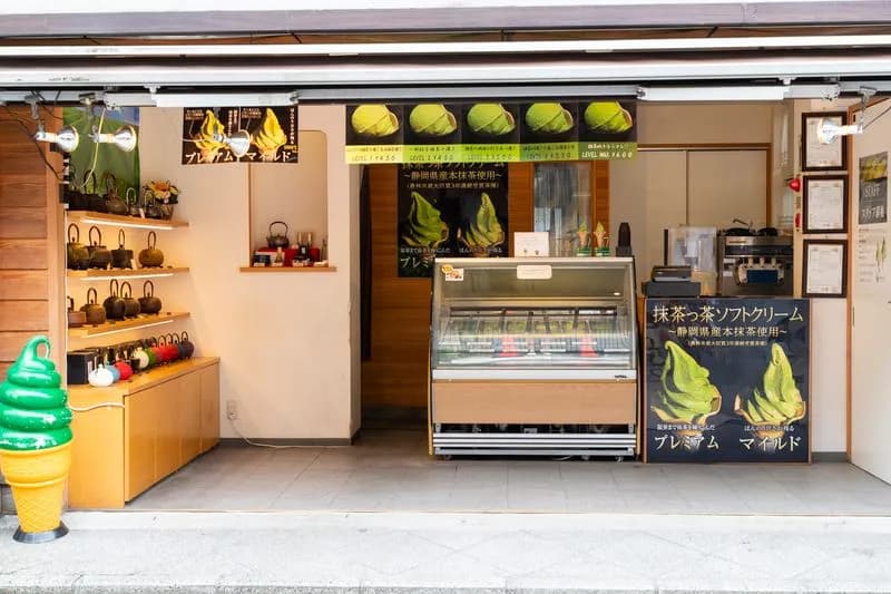 KAMAKURA CHACHA Ice Cream & Frozen Yogurt in Midori, Kanagawa