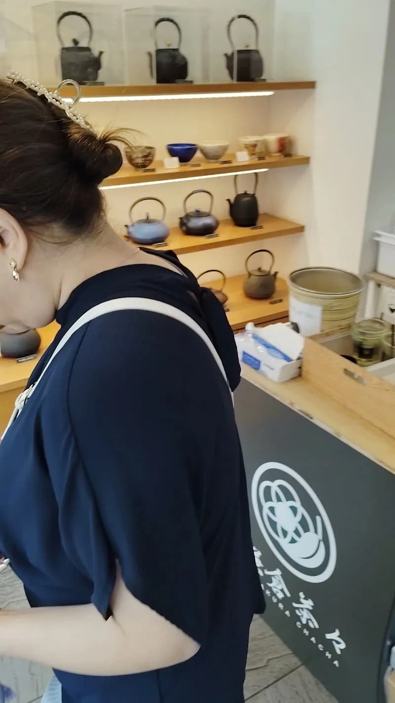 View of KAMAKURA CHACHA in Midori, Kanagawa