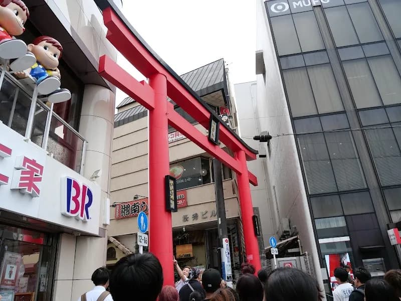 Kamakura Dori Shopping Street restaurant in Hayama, Kanagawa