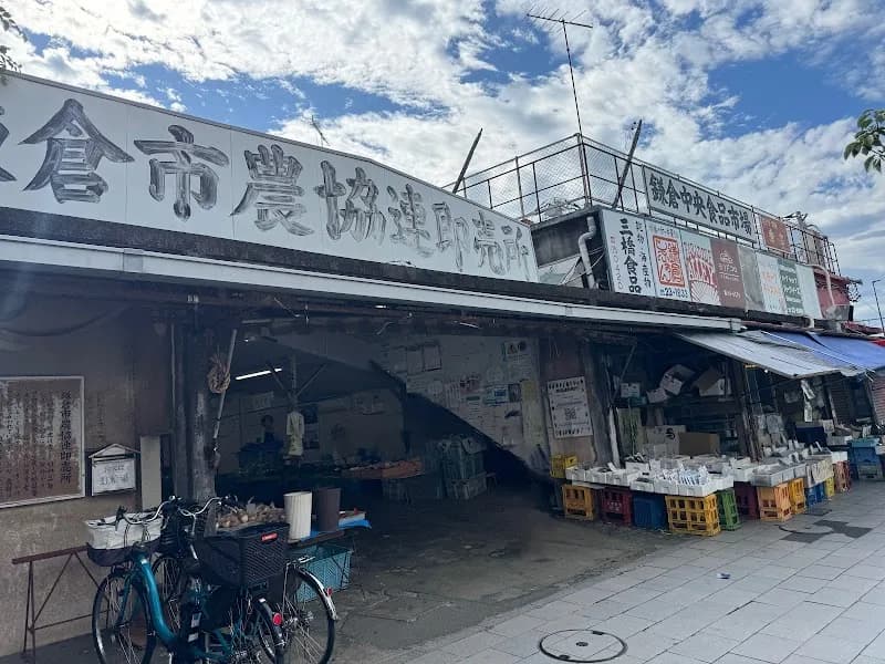 Kamakura Marché restaurant in Kamakura, Kanagawa