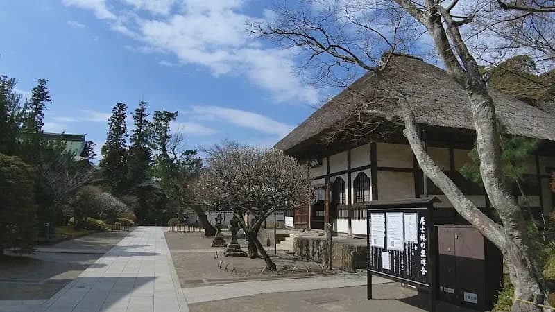 View of Kamakura marche' un in Kamakura, Kanagawa