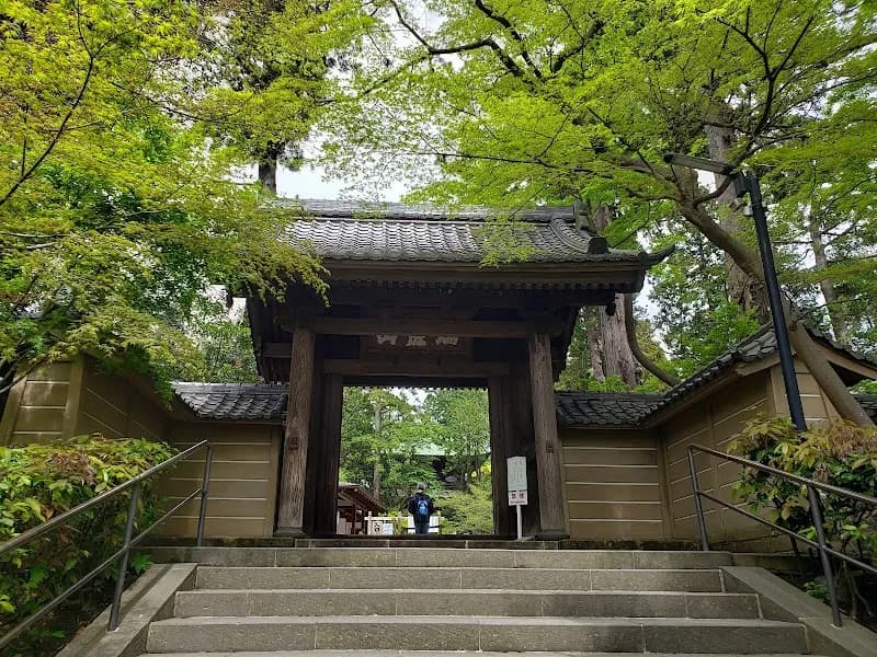 View of Kamakura marche' un in Kamakura, Kanagawa