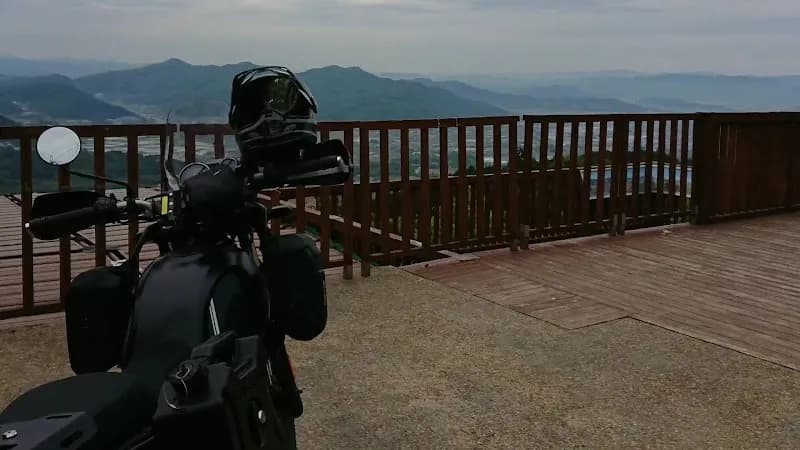 View of Kameoka Botanical Garden in Kameoka, KYO