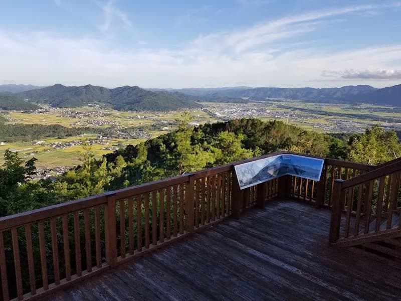 View of Kameoka Botanical Garden in Kameoka, KYO