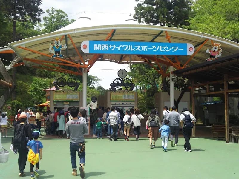 Kansai Cycle Sports Center tourist attraction in Kawachinagano, Osaka